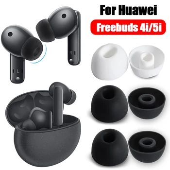 1/3Pairs Silikoon Kõrvatropid Earbuds jaoks Huawei Freebuds 4i/5i Kõrvaklappide Heli Isolatsioon Asendada Kõrva Padjad Katavad In-Ear Eartips