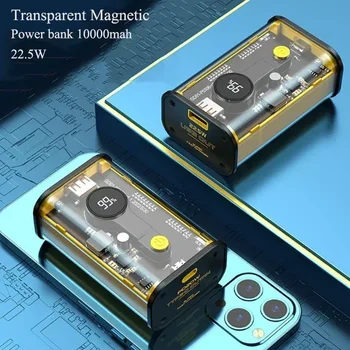 10000mAh Läbipaistev Traadita Power Bank Kaasaskantav Magnet Traadita Välise Aku iphone 14 13 12 Pro samsung Max