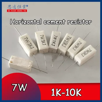 10tk Horisontaalne tsement takisti, LED elektrooniline light kasti LED light box keraamiline horisontaalne tsement takisti 7W1K2K3K4K5K6K7K8K9K