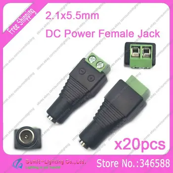 20PCS 5.5x2.1mm DC Emane Pistik Kaabel Lihtne Liides Riba-to-DC Adapter ühte värvi LED valgus /CCTV