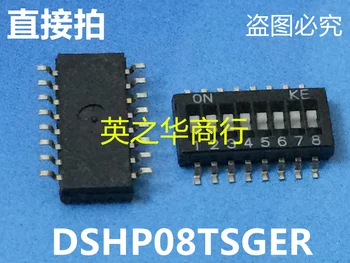 30pcs originaal uus DSHP08TSGER 1.27 MM irtoliite switch 8-bitine 16P