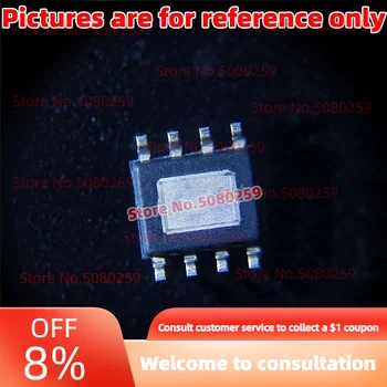50/30/10TK AOZ1046AI AOZ1360AI SOP8 LCD toide IC chip