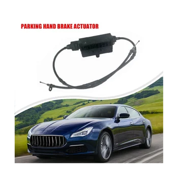 670030887 Auto Seisupidur-Elektrooniline Täiturseadme Parkimine käsipidur Actuator Maserati Quattroporte Ghibli 2014-2016