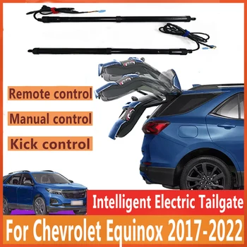 Auto Elektriline Tagaluugi Automaatika-Ja Pagasiruumi Sõita Autoga, Lift Tagumine Uks Võimu Komplekt Chevrolet Equinox 2017-2022 Elektriline Pagasiruumi