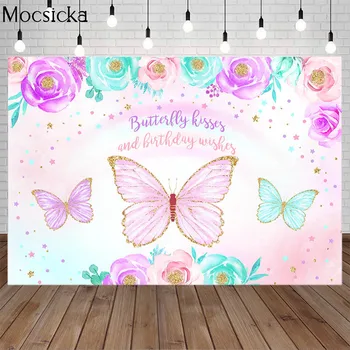 Butterfly Kisses Sünnipäeva Soovib Teema Taustaks Akvarell Lilled, Tähed Tüdrukud Sünnipäeva Kook Tabel Decor Foto Taust