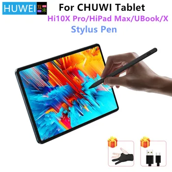 HUWEI Stylus Pen CHUWI Hi10X Pro Hi10 HiPad X XPro Pro Max HipadMax UBook X xpro Tahvelarvuti Ekraani Puutetundliku pliiatsi Joonistus Pliiatsi
