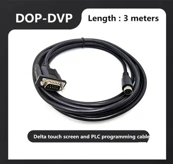 Sest Delta touch ekraani ja PLC-ühendus line DOP-DVP programmitöö-kaabli 3-meetrine